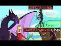 Hypixel Vs Technoblade
