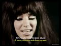 Shocking Blue Never Marry A Railroad Man - Ext Version - 1969
