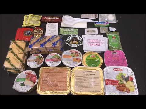 WOW! 4707 Calories   Inside a Russian IRP MRE Ration Menu 5