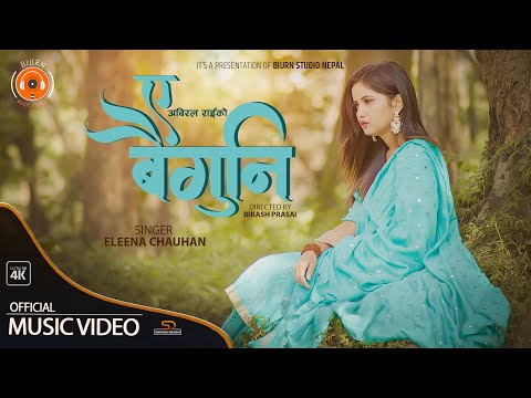 Ea Baiguni - Eleena Chauhan  (Official Music Video)