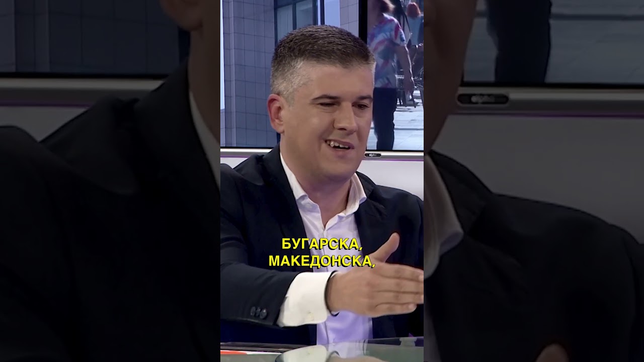 На кратко: „Само Вистина“ со Никола Србов - 07.10.2026