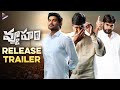 RGV S Vyooham Release Trailer Ram Gopal Varma Ajmal Amir Manasa Radhakrishnan RGV TFN