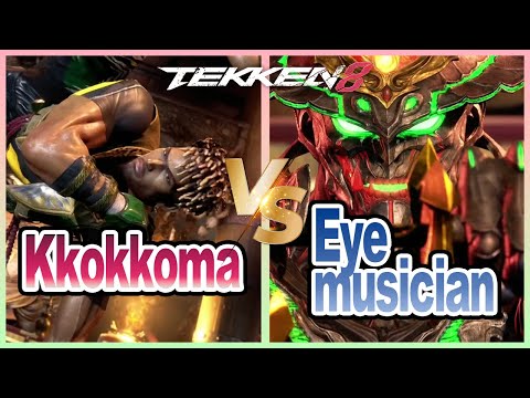Kkokkoma(Eddy) vs Eyemusician(Yoshimitsu) | Tekken 8 - Ranked Match