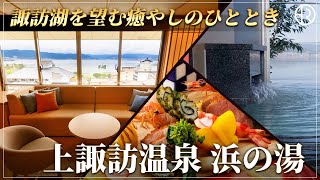 株式会社井口/RECMOショート/20250704