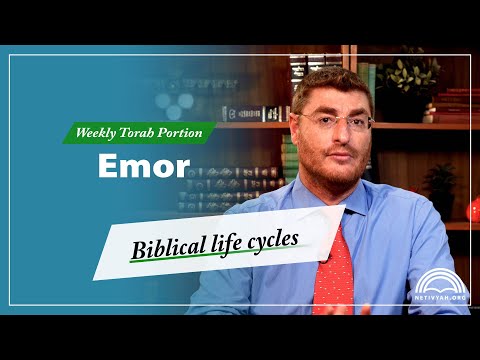 Weekly Torah Portions: Emor — Yehuda Bachana