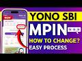 How To Change MPIN In YONO SBI App SBI YONO Mobile App MPIN Reset Complete Process