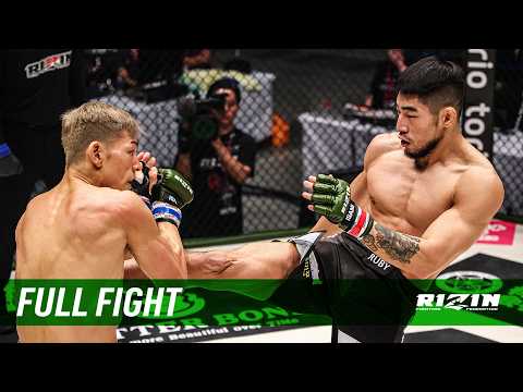 Kyung Pyo Kim vs Daigo Kuramoto full fight