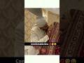 Pakistani Couple Kissing Viral Video