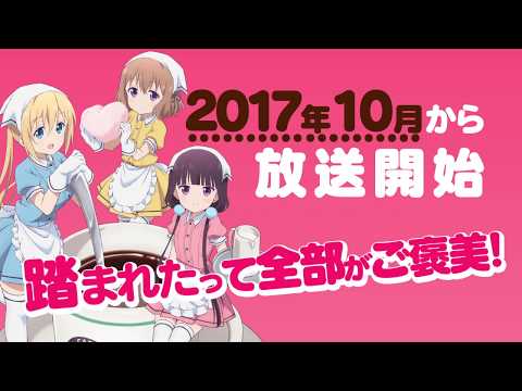  東京スキヤキTV