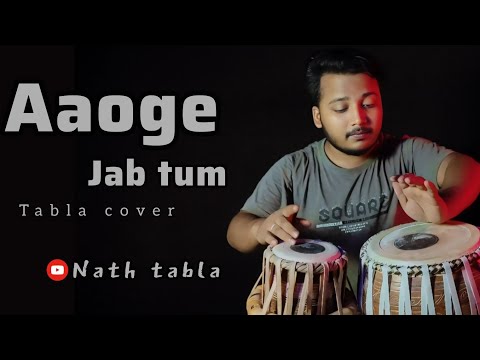 AAOGE JAB TUM | Tabla cover | jab we met | kareena kapoor , shahid kapoor #tablacover