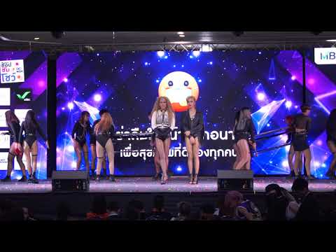 201221 [Comment] เรณู cover Lady Gaga - Telephone @ MBK Cover Dance 2020 (Final)