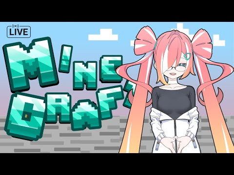 【#雑談】ゾンピグトラップチャレンジ【#マイクラ】【未帝鈴音/新人Vtuber】