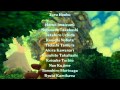 The Legend Of Zelda Skyward Sword Hero Mode Ending Part Two