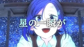 ゆっくりが本気で歌う【ステラ】/ Leo/need【じん】