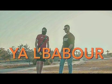 MDH ya l'Babour ft. @Dooree