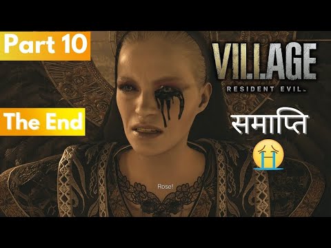 RESIDENT EVIL 8 VILLAGE Walkthrough Gameplay Part 10 - MIRANDA BOSS FIGHT With HINDI Commentry
