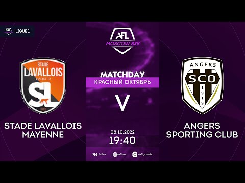 AFL22. AFL Красный Октябрь. Ligue 1. Day 15. Stade Lavallois Mayenne - Angers Sporting Club