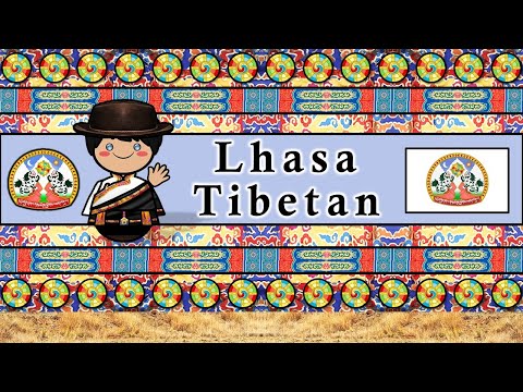 The Sound of the Archaic Old Chinese language Numbers Words Sample Text