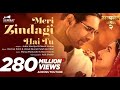 Meri Zindagi Hai Tu Song Satyameva Jayate 2 John A Divya K Rochak Ft Jubin Neeti Manoj M