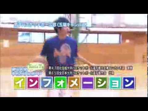 富山大学インフォメーション　シンポジウム・講演会