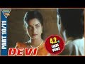 Devi Hindi Dubbed Movie Part 10 11 Prema Sijju Bhanuchander Eagle Hindi Movies