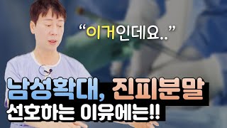 񴢱 ʷü üǺи ̶ Ѵٸ