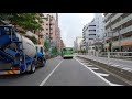 Wie Sich TOKYO Verändert Hat 4K Drive In Der Innenstadt Von Tokio 27 April 2020