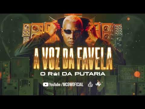 Montagem Coral - MC GW, MC TH e MC Cyclope (DJ Holanda)