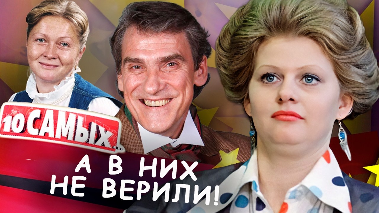 Гаркалин, Муравьёва, Гундарева: путь к славе через унижения и отказы