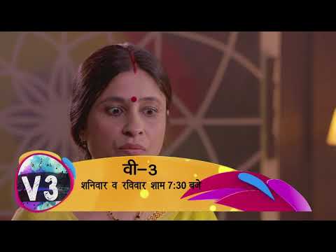 ARUNA SONI children jassusi series 