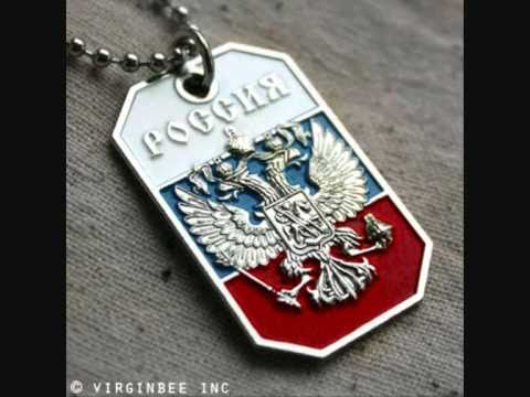 Profile - Ja soschol s uma