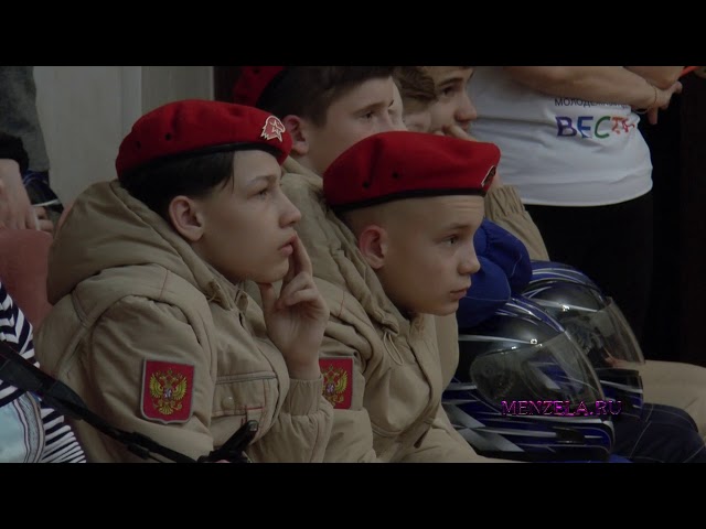 В Мензелинске состоялась республиканская акция команды "КАМАЗ Мастер" "Вместе вперёд!"