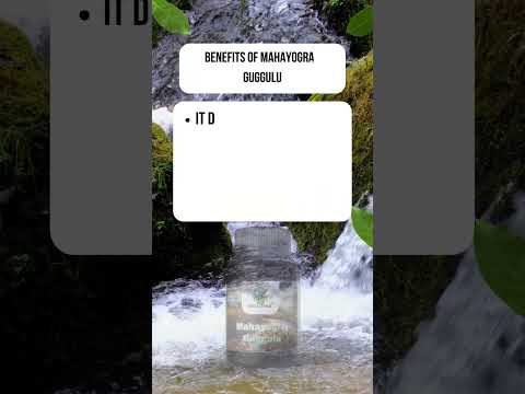 Mahayograj guggulu tablet