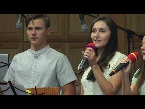 Благодарные Сердца - Псалом