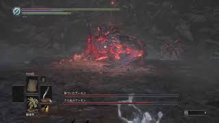 ダークソウル3 +7