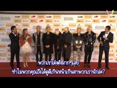 [TH-SUB] 121214 B.A.P - Red Carpet @ MelOn Music Awards