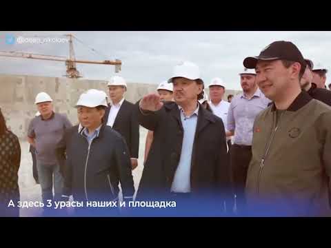 Айсен Николаев проверил ход строительства Арктического центра эпоса и искусств