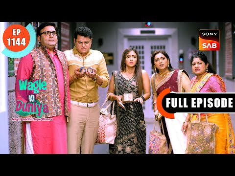 Colony Mein Chori | Wagle Ki Duniya | Ep 1144 | Full Episode | 28 Nov 2024