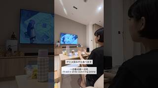 Japanese 🇯🇵 favorite Supper in Malaysia 🇲🇾