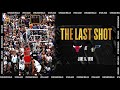 Michael Jordan “The Last Shot” | #NBATogetherLive Classic Game