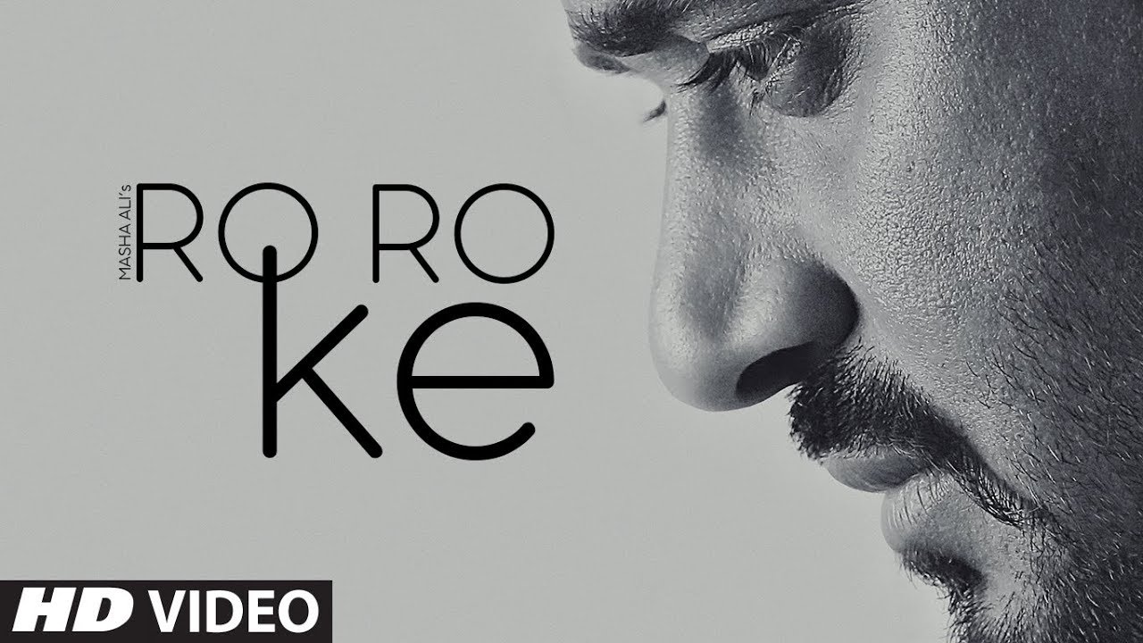 Ro Ro Ke Lyrics  | Ro Ro Ke | Masha Ali | Baba Raja