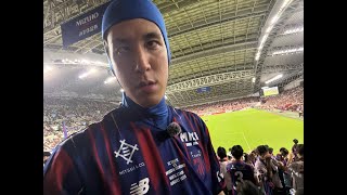 FC東京反省会vsヴィッセル神戸