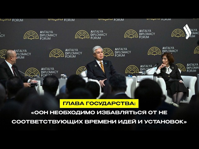 Главные новости 17.04.2026 г.