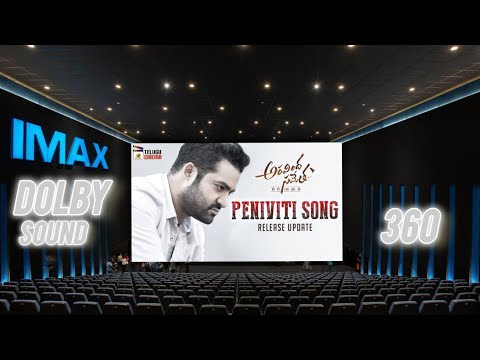 Peniviti full video song| aravinda sametha|junior NTR. Puja hegde|Dolby sound theater experience
