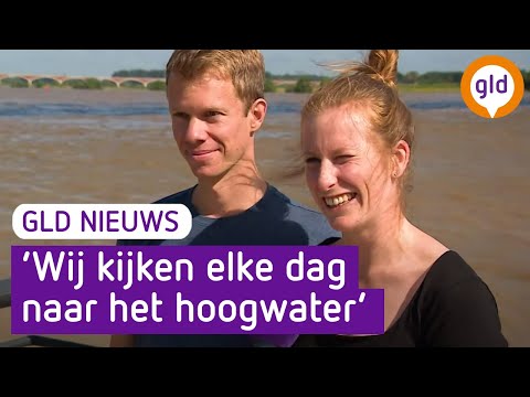 GLD Nieuws 17 juli 2021