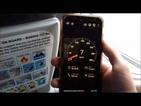 Jet airliner 0-100 acceleration.