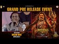 Actor Racha Ravi Speech AKHANDA 2 Pre Release Event Nandamuri Balakrishna Boyapati Sreenu