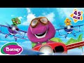 BARNEY SPECIAL You Can Be ANYTHING