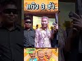 My Video6