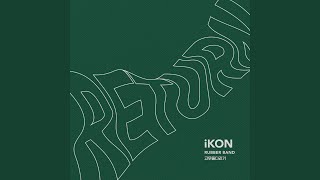 고무줄다리기 (Rubber Band)